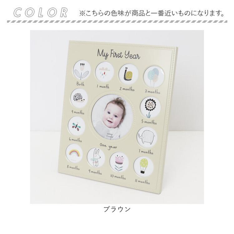 出産祝い ママがうれしい！おしゃれなベビーフォトフレームのおすすめランキングわたしと、暮らし