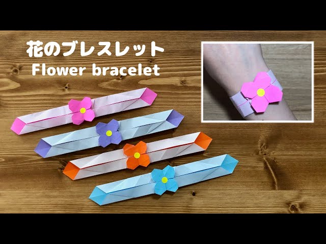 初心者でも簡単に作れる折り紙のキャラクターの折り方まとめHowpon ハウポン