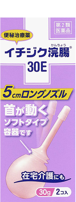 子どもの「カンチョー」「ズボンおろし」笑って見てる危険性 「今と昔はちがう」「子どもはOKと受け取る」大人の対応で将来に影響も｜まいどなニュース