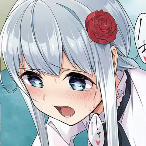 初版 最終巻 現実の彼女はいりません! 20完