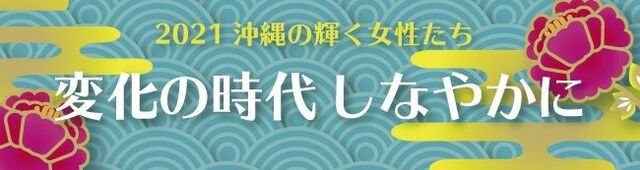 マシュマロボディと朗らかな笑顔！「荒川」さんのグラビア！｜エステナビ