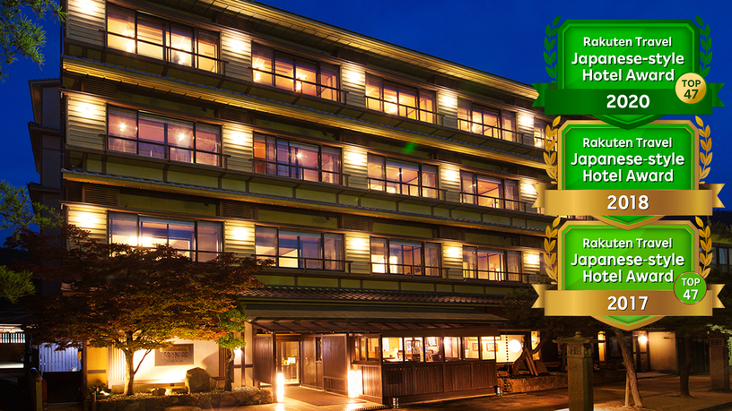 HOTEL HIGH UP（ハイアップ）【HAYAMA HOTELS】 /