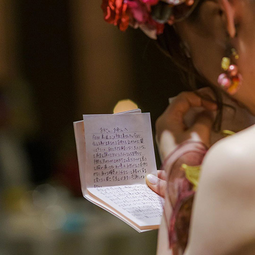 花嫁の手紙の文例集！結婚式でゲスト全員が感動する手紙の書き方を紹介