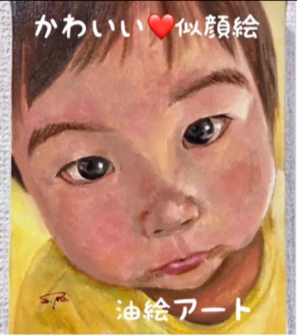 初節句や七五三に赤ちゃん＆子供の記念似顔絵にがおえKITCHEN