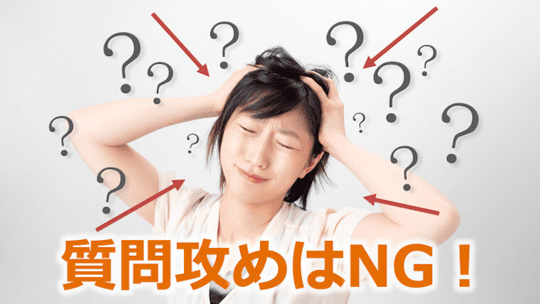 彼氏持ちなのにアプローチしてくる女性の心理5選！行動と注意点も徹底解説