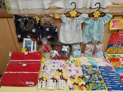 １１月１７日 土 天白保育園バザー ９時～１４時