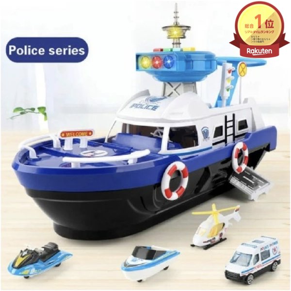 Mushie ムシエBath Play Set Bath Boat バスボート お風呂のおもちゃ 水遊び 船Kids＆Baby Primii