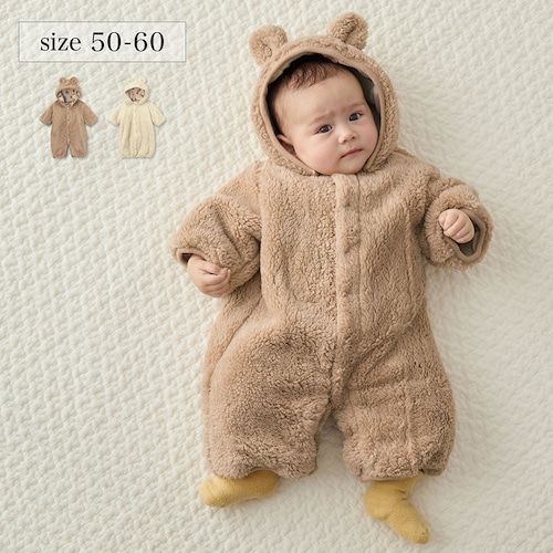 22点セット 0~6ヶ月 新生児 服 肌着セット ベビー服 女の子 男の子 春 夏 秋 冬 出産祝い お祝い ベビー用品 プレゼント ギフト おしゃれ可愛い 長袖ロンパース 布団 綿100％ ベビーギフトセット 赤ちゃん おすすめ出産祝い57選！喜ばれる人気プレゼントをベビー服専門店