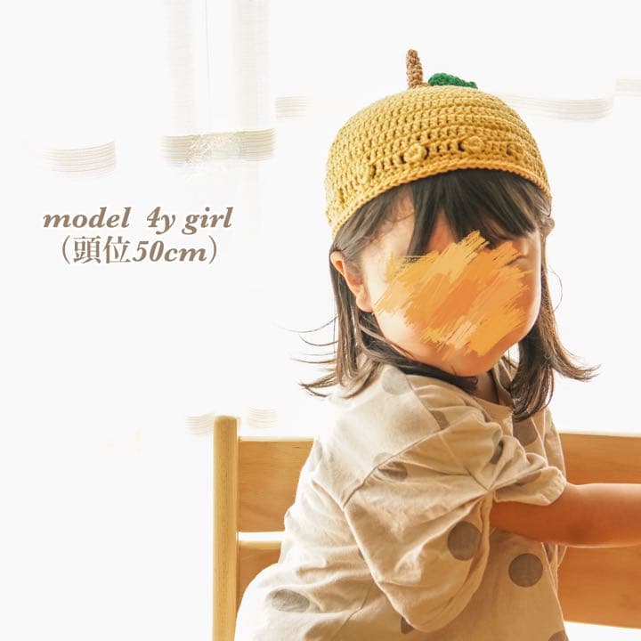 キャップ キッズ おしゃれ 通販 帽子 男子 女子 園児 ぼうし 子供 ハット フルーツキャップ ロゴキャップ いちご ピンク すいか 赤 りんごアップル レモン 黄色 キッズサイズ 調整可能 プレゼント 入園準備 うさぎ:BACKYARD FAMILY通販JRE MALLショッピングJRE