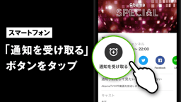 オナ指示のやり方を解説!相手をガクブルさせるセリフ15選と - オナ 電 指示