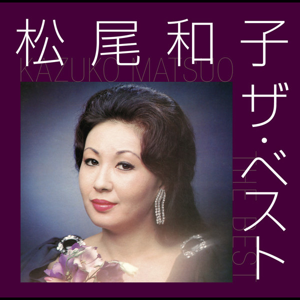 女性法律家』復刊記念サイト有斐閣