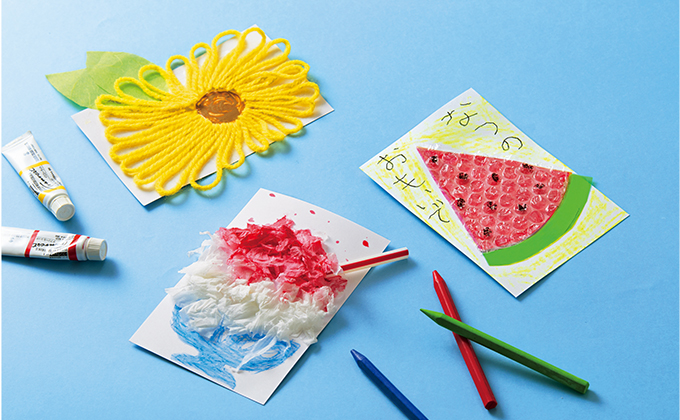 子どもの心をギュッとつかむ！ 暑中見舞い・残暑見舞いの実物見本 - 教育オピニオン - 明治図書オンライン「教育zine」