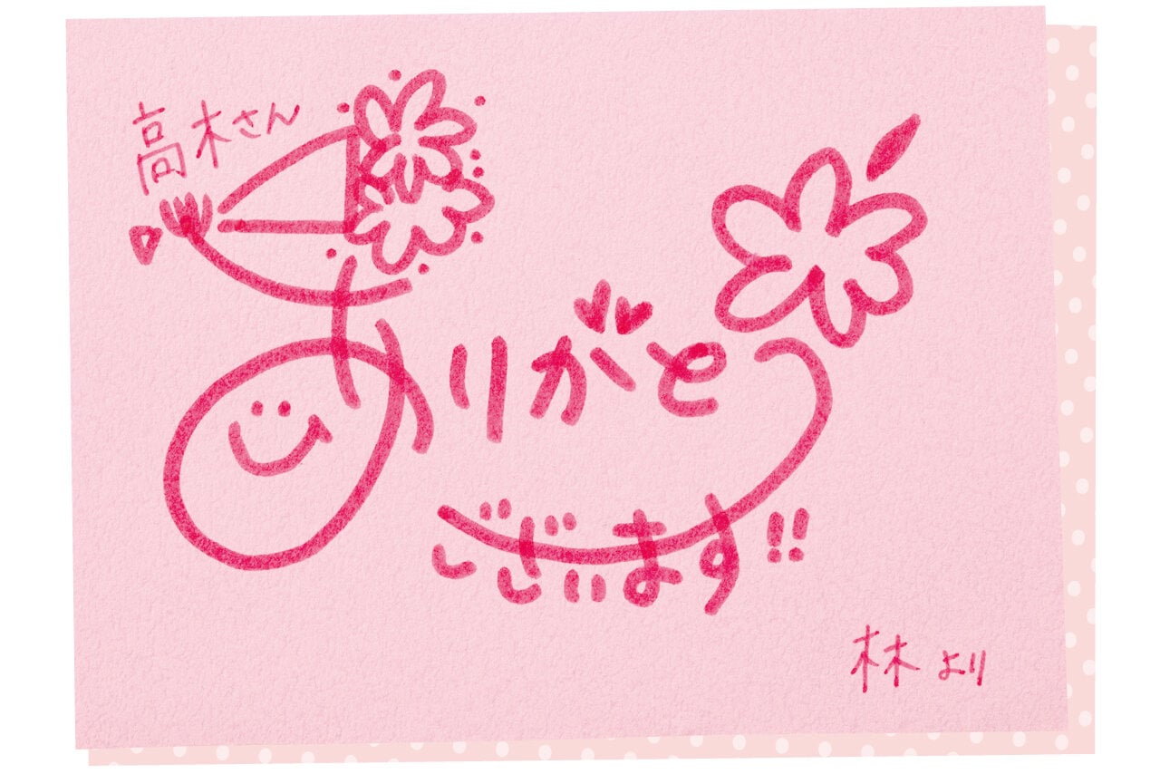 サンキューカード 手書き メッセージカード送料込みメッセージカード jinko 通販 16594477Creema クリーマ