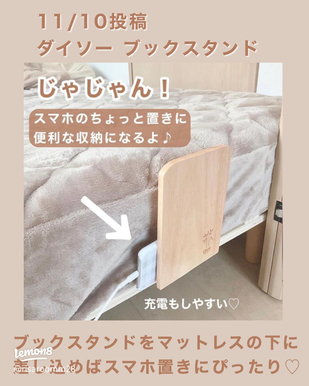 インスタママはこうしてる！ニトリ・100均のベビーグッズ収納術たまひよ