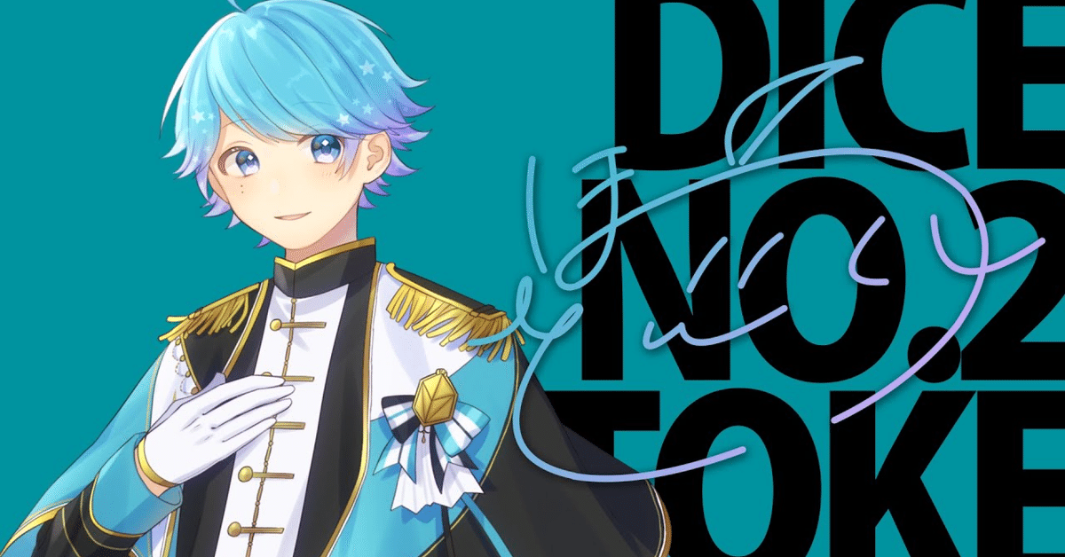 実写 オンラインライブでの青組の仲良しシーンを激写!! いれいす切り抜き- YouTube