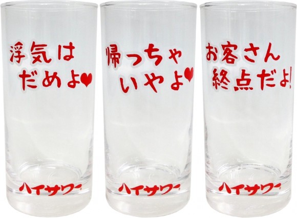 スナックのママに贈る誕生日プレゼント 人気ランキング2025決定版5ページ目