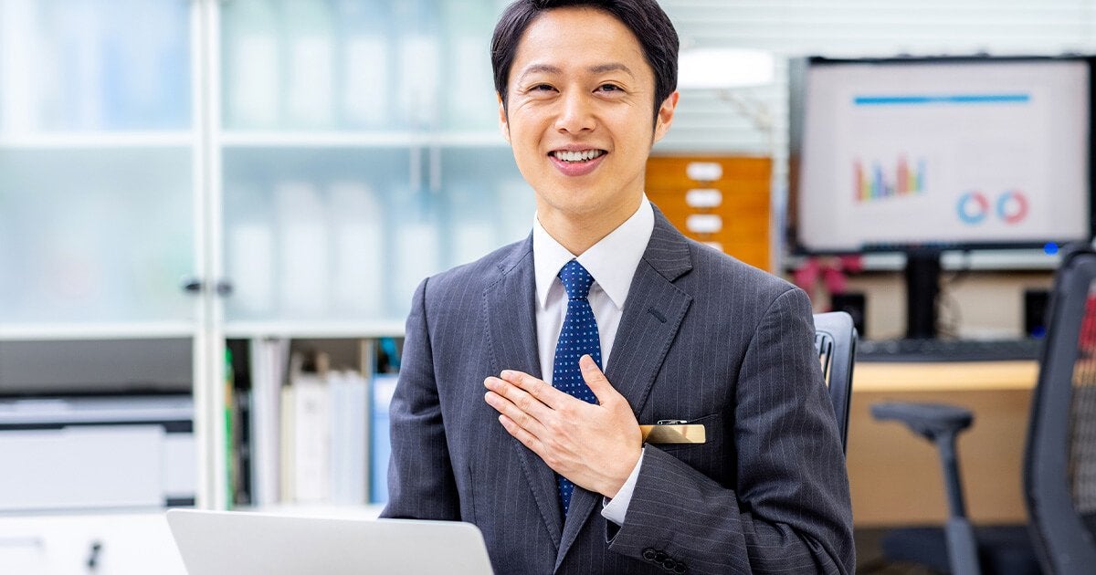 ありがたいお言葉 と 身に余るお言葉 の意味の違いと使い方の例文例文買取センタ