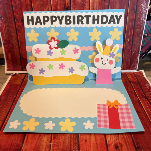 手作り誕生日カード9選！子どもでも作れる簡単アイデアをご紹介ママソレ powered byママ賃貸子育てママのくらしがちょっぴり軽くなる生の声メディア暮らし