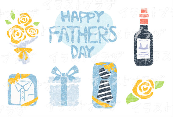 父の日のグリーティングカードの無料メッセージカードテンプレート 4242 - デザインAC