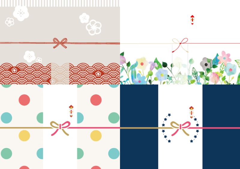 新築祝い 引越し祝い 祝儀袋 のし袋 和み 宝船