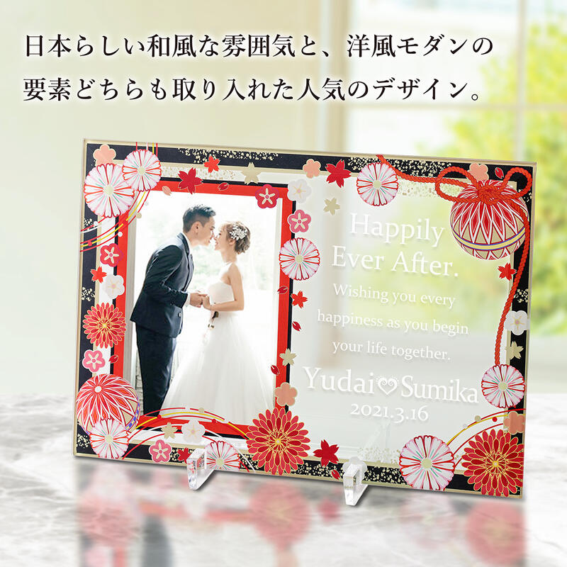 子育て感謝状100均で手作り フォトフレームでお洒落に作る方法・DIY術 - Wedding idea box