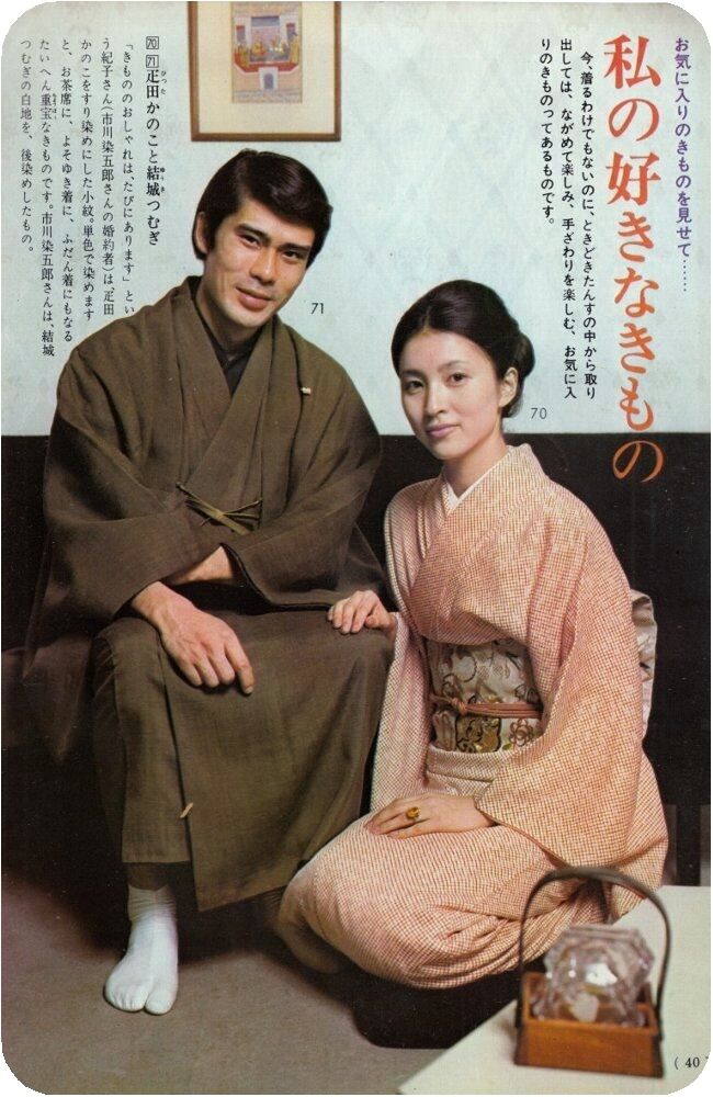 私のIDは江南美人'チャ・ウヌのお綺麗な母役、先輩に平手打ちを食らった美貌 - DANMEE ダンミ