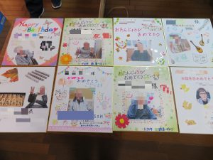 ３月「桜のバースデーカード」高齢者介護をサポートするレクリエーション情報誌『レクリエ』