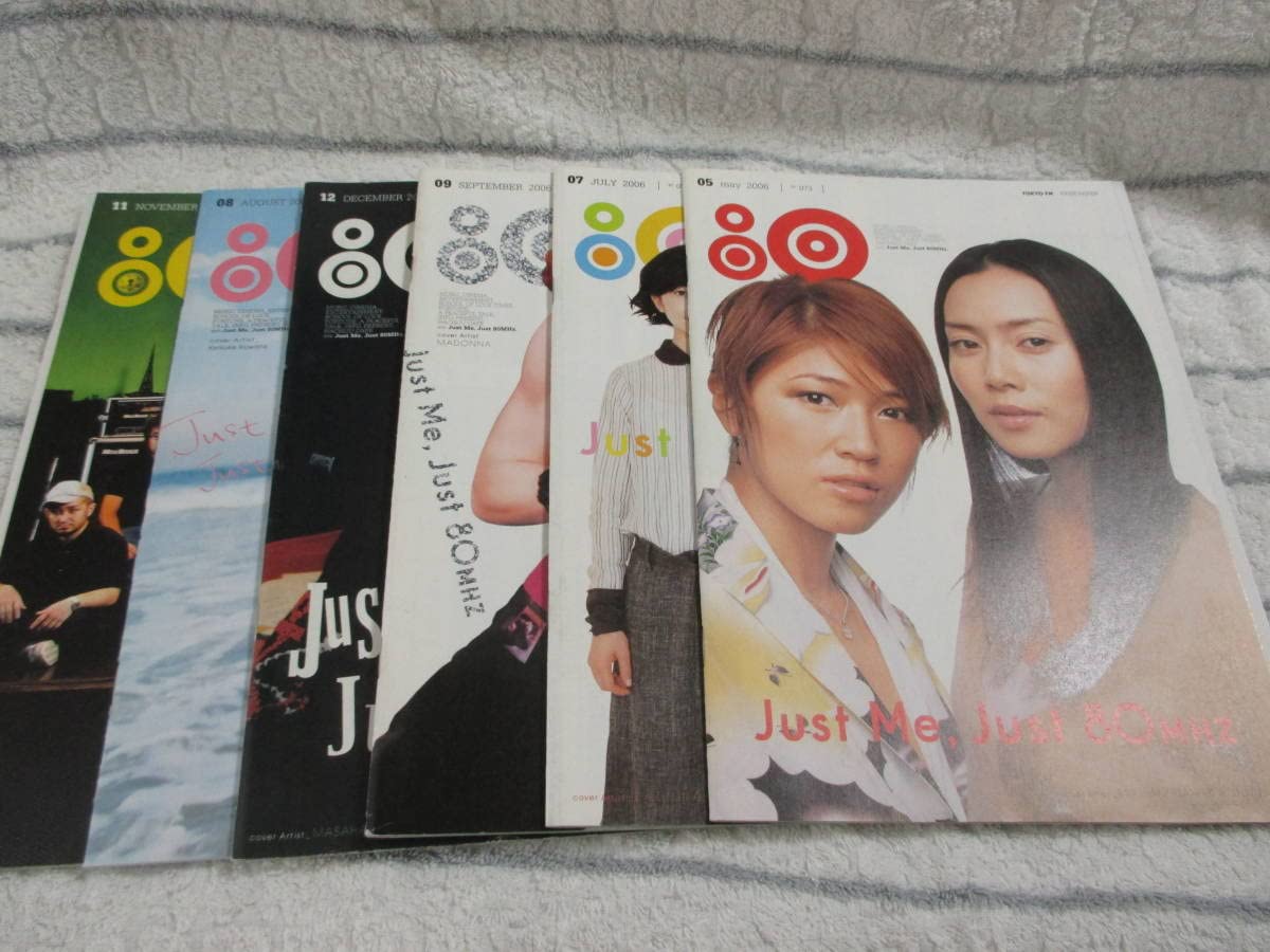 2022 1 23 サザン史・外伝 連続ブログ小説 「クワタとハラ坊」の、まとめ 第1～25話頑張れ！法政野球部～法政大学野球部と東京六大学野球について語るブログ～