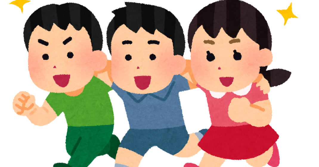 親友 – 草花や暮らしの手描きイラストやデザイン素材：ほっこりデザイン