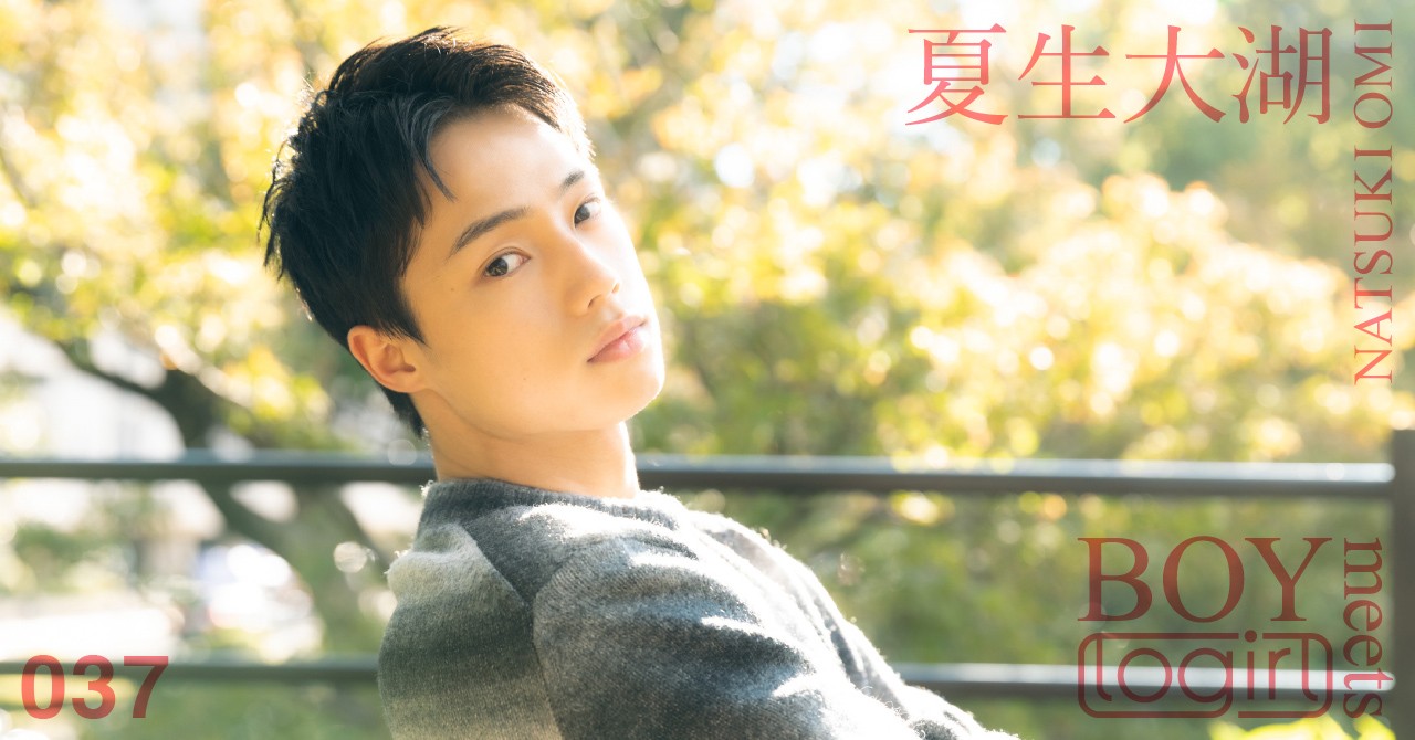 6ページ目： 11 27更新 カラオケDAM最新アニメ映像＆楽曲配信情報まとめ 毎週更新 PRアニメイトタイムズ