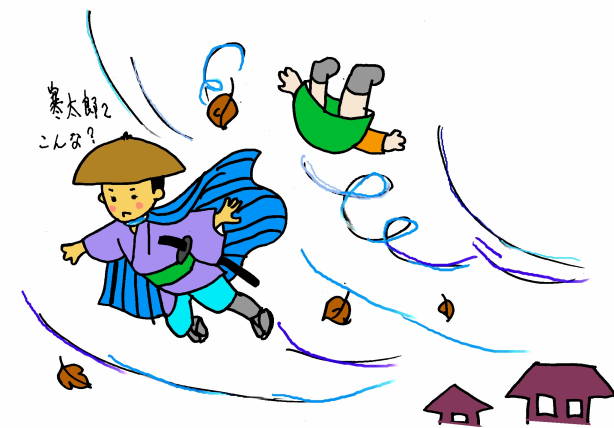 かかあ天下」は英語で何て言うの？EIGORIAN.NET