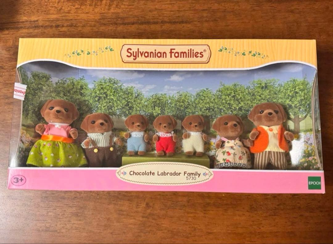 Amazon.co.jp: シルバニアファミリー チョコレート ラブラドール ファミリー UK版並行輸入品: おもちゃ