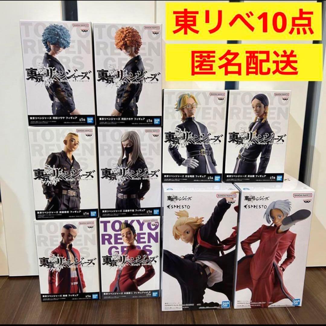 河田兄弟&灰谷兄弟🏮東京卍リベンジャーズ東リベ東京リベンジャーズtokyorevengersillustrationartdrawdigitalartイラストデジタルイラストartistsoninstagramdrawingsketchdigitaldrawinginstaartartistlifeイラストグラム