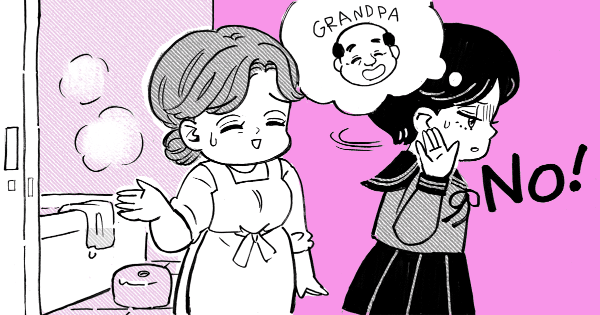 発達障害のある子どもがお風呂を嫌がる理由とその対処法発達障害のあるお子さまのためのコラム