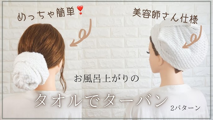 1歳児が嫌がらない髪の毛の洗い方は？嫌がる理由から克服方法まで - teniteo テニテオ