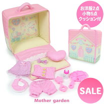 おしょくじ＆おせわセット商品情報メルちゃん