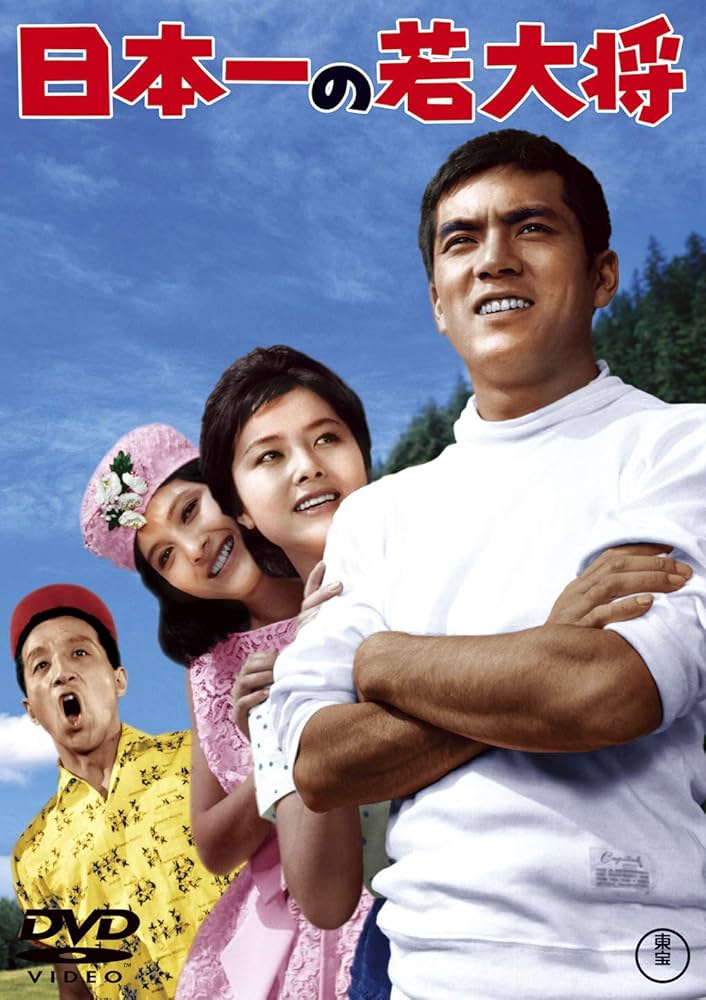 画像・写真“永遠の若大将”加山雄三、デビュー50周年を1500人が祝福 1枚目オリコンニュース ORICON NEWS