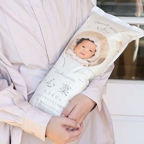 命名 フォトフレーム命名フレーム出産内祝い 名入れ ギフト出産祝 出産内祝 プレゼント名前入り 写真立てフォーユー レビュー一覧メモリアルショップフォーユ