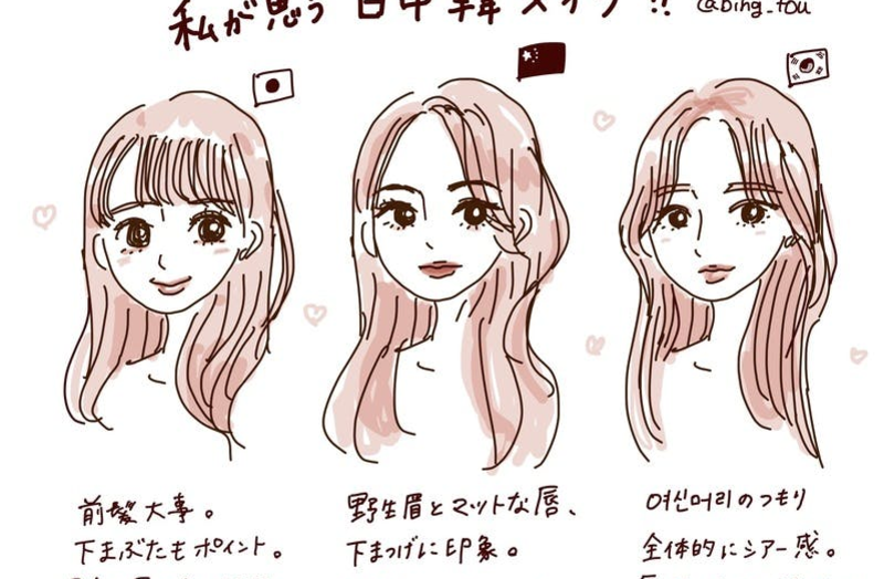 中国の民族・地域衣装レンタル 2025年 TOP10Klook 日本