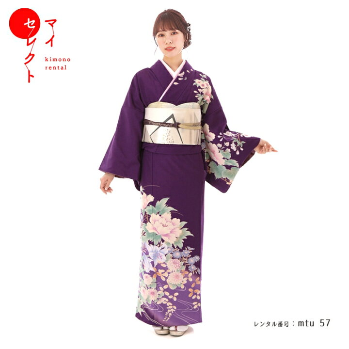 訪問着 レンタル 卒業式 母 着物 結婚式 着物レンタル 七五三 母親アイテム ママ 入学式 卒園式 お宮参り フルセット 上品 紺 ぼたん 刺繍 :貸衣装froufrou - 通販 - Yahoo!ショッピング