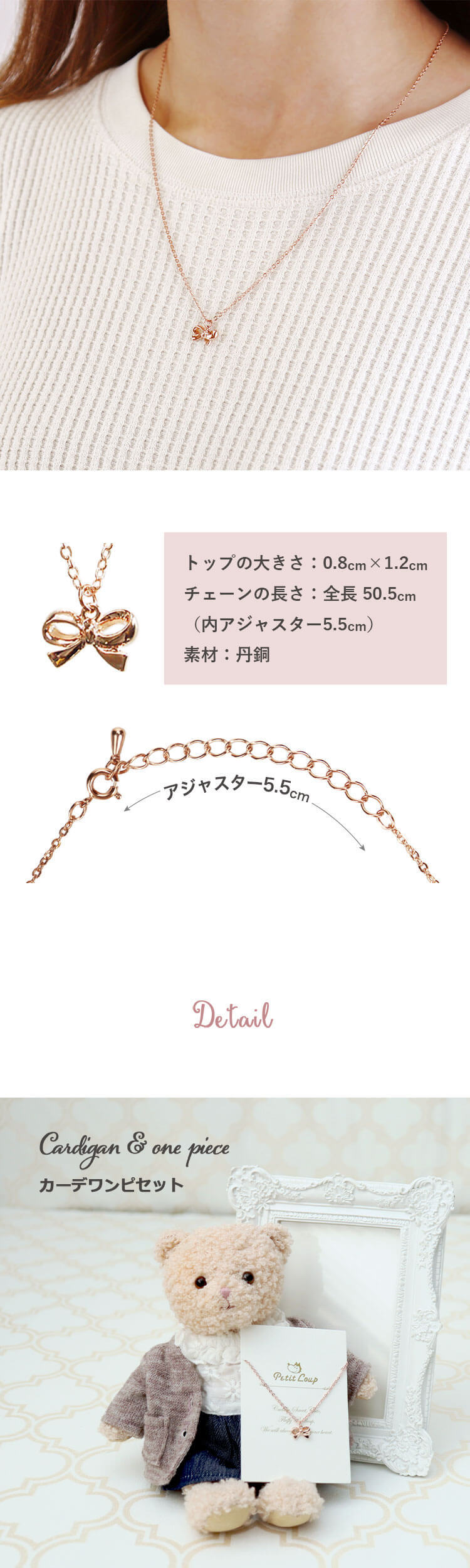 ジュエリー☆子供用ジュエリー DH-JU001 パールネックレス キッズサイズ メール便対応 2個まで