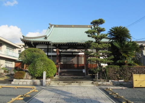 毛利家の家紋解説文 - Picture of Hagi Hakubutsukan - Tripadvisor