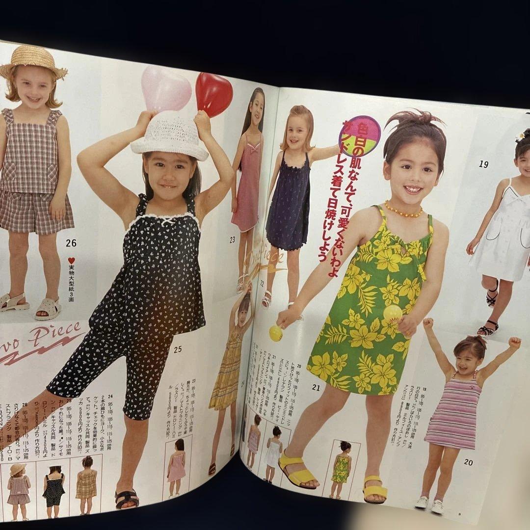 子供服 ゆるTシャツ の型紙販売nanokoko pattern