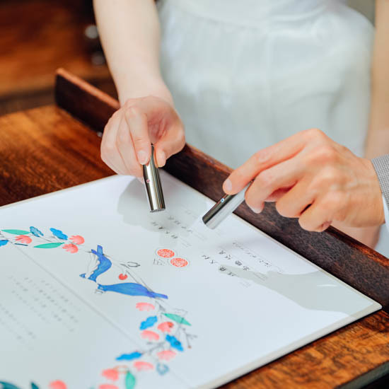 印鑑 はんこ 送料無料 かわいい おそろい おそろいんかん 結婚記念 ペア 夫婦 結婚 入籍 実印