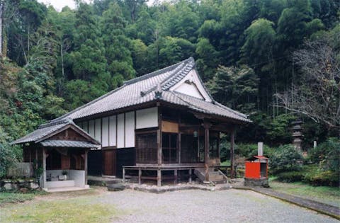 家族湯 七城の森 菊池 の口コミ情報一覧ニフティ温泉
