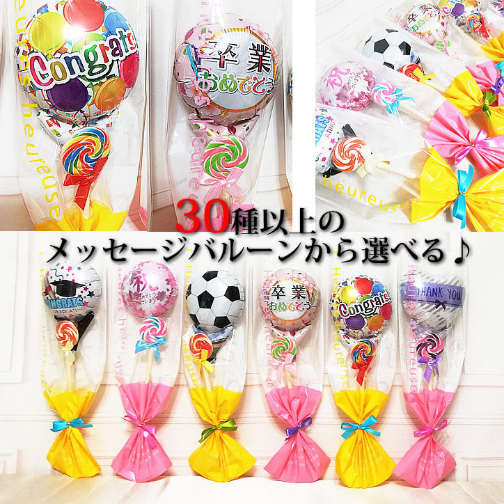 5歳👧🏻と作ってみました❣️ 超簡単！100均材料 卒業＆卒園やお友達の誕生日に📛ミニカゴブーケ💐が可愛すぎ💖 フラワーブーケ 作り方100均 プレゼント