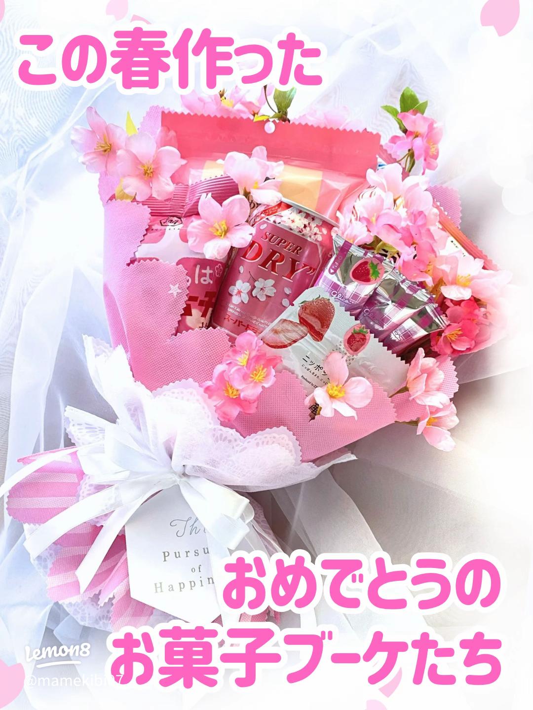 父の日は手作りデザートやスイーツをプレゼント！おすすめレシピ17選まいにちRAINBOW