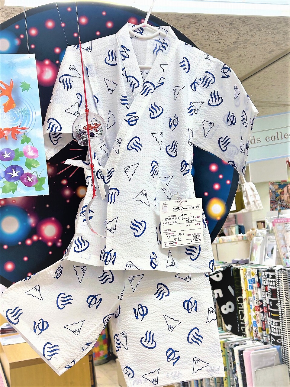 子供ゆかた くすみ&モノトーン 大人かわいい 浴衣単品 6柄 4サイズ キッズ浴衣 変わり織りの生地で涼しい着心地