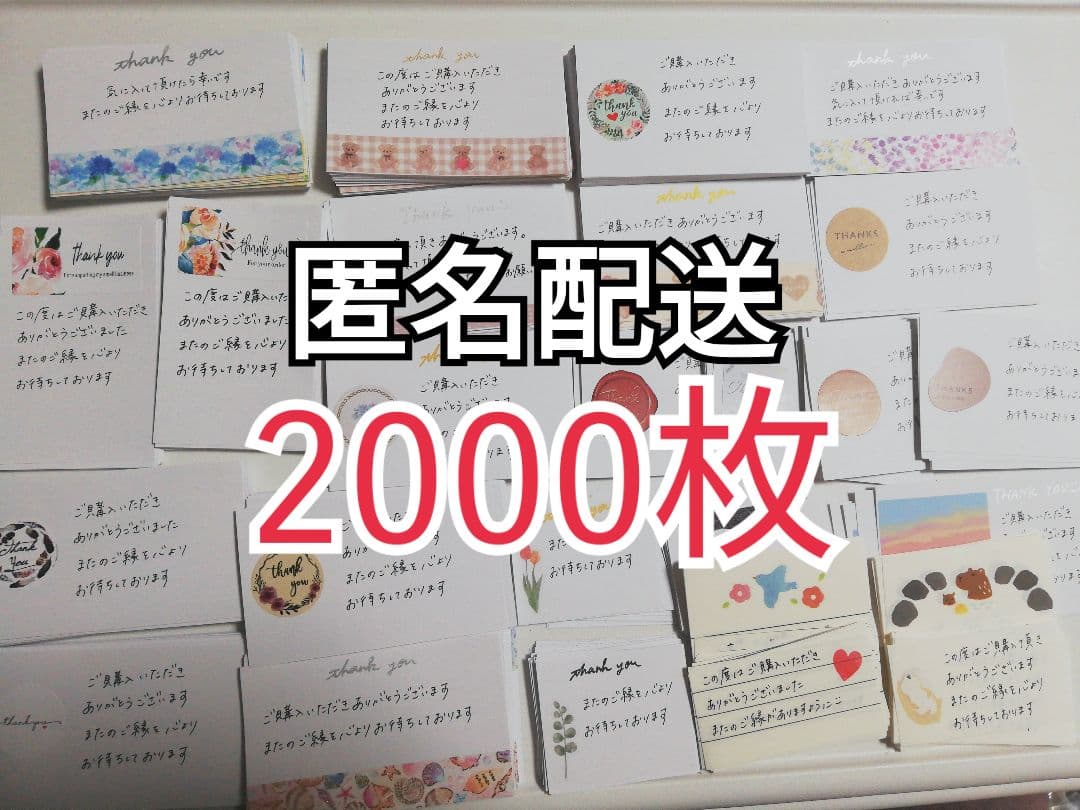 楽天市場 ありがとう メッセージカード フォトフレーム入り ポスト投函 ギフト 花 感謝の言葉 手作り くま 花束 立体 ナチュラル ドライフラワーハンドメイド グリーティングカード プレゼント プチギフト 送料無料 : エントレス