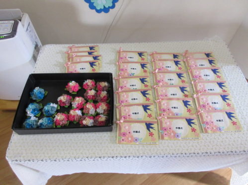 忘れられない旅立ちの日に！卒園式のヒントが満載の『PriPri 2020特別号』、『PriPri 2020年2月号』と同時発売中！株式会社世界文化ホールディングスのプレスリリース